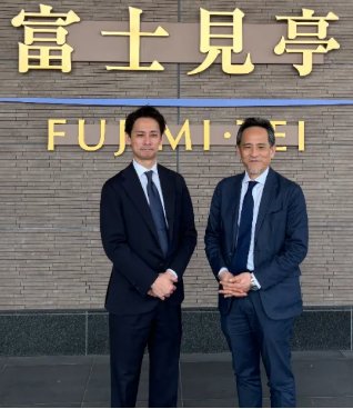 株式会社ホテル三日月（龍宮城スパホテル三日月）